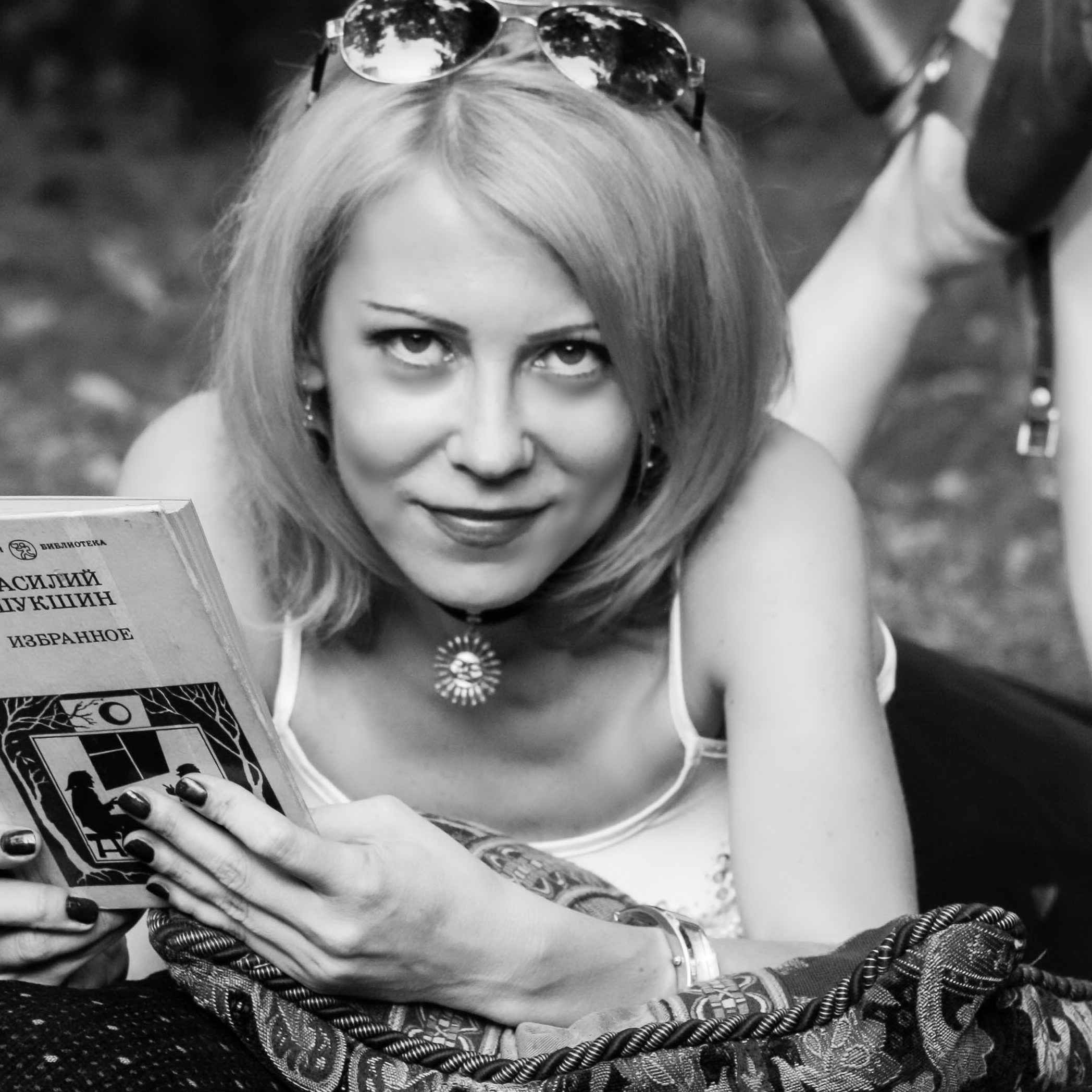 Dating verheirateten mann über 50